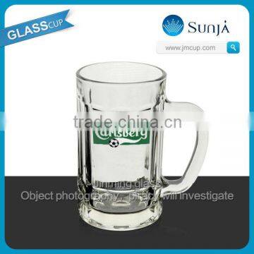 SH267 Carlsberg glass tumbler mugs home and bar use Carlsberg drinking beer glass mug stein tumbler