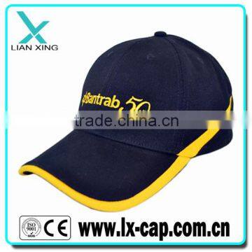 promotional customzied baseball cap