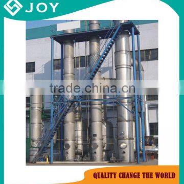 triple-effect/double-effect Falling film evaporator