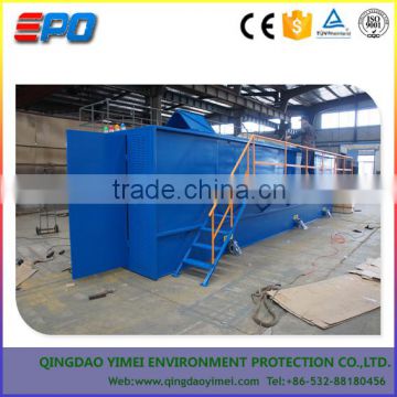 sewage water treatment plants for Potato chips processing factory wastewater