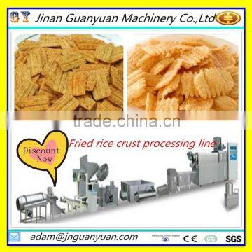 Chinese Crispy rice crust snack machine/snack food machine low pice