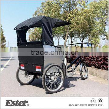 Cheap pedal passenger tricycle