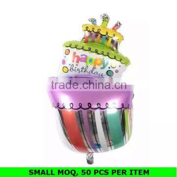 Wholesale Cake Shape Foil Balloon Kids Decorations Birthday Party Supplies photo-2