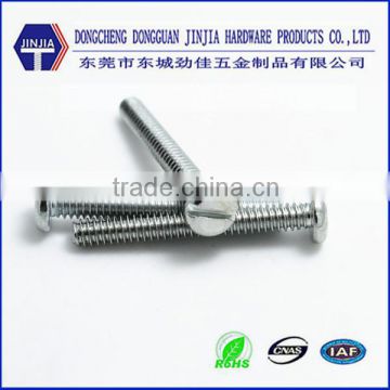 DIN963 Countersunk Head Machine Slotted Drive Screw