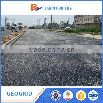 Asphalt Pavement Fiberglass Geogrid