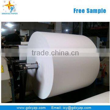 21-60gsm Uncoated Food Grade White Glassine Paper in Jumbo Roll photo-2