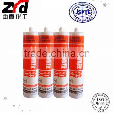 HF-448 GP Silicone Sealant