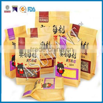 custom printing 125g Kraft paper coffee bags/custom make window craft zipper bag