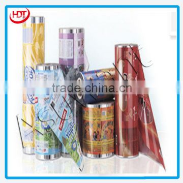 self adhensive plastic shrink sleeve for bottles/heat shrink sleeve