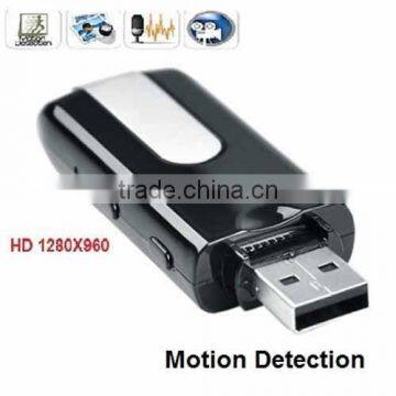 U8 HD Mini USB Disk Camera DVR Motion Detect Camera Cam Hidden Camera