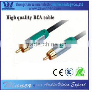 Double shield 2rca male to 2rca male