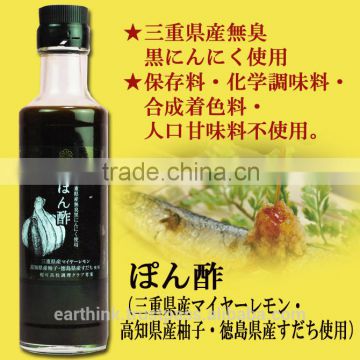 Handmade and organic Black garlic Japanese ponzu sauce (soy sauce and citrus juice mix together) 190ml