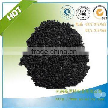 Synthetic Graphite Carbon Additive/Recarburizer