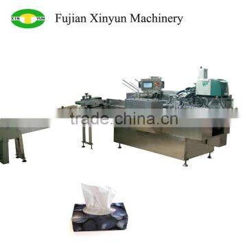 Gold supplier facial paper carton box wrapping machinery