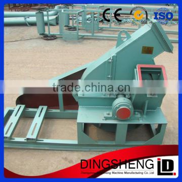 SGS Approved Affordable Wood Crusher