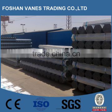 High quality Q235 0.75 Inch Galvanized Tube