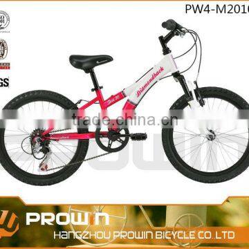 2015 mtb bike/ mountain bicycle/mountain bike (PW4-M20102)