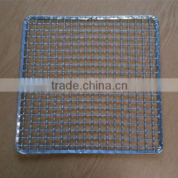 Galvanized crimped barbecue grill screen,barbecue wire netting