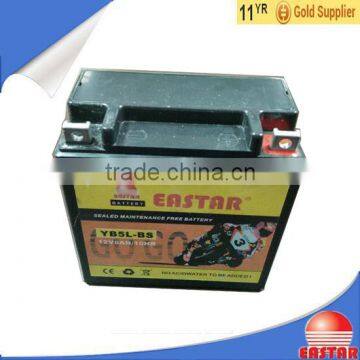 China factory price 12v 5ah motorcycle battery