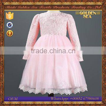 Wholesale Long Sleeve Wedding Dresses for Flower Girl photo-3