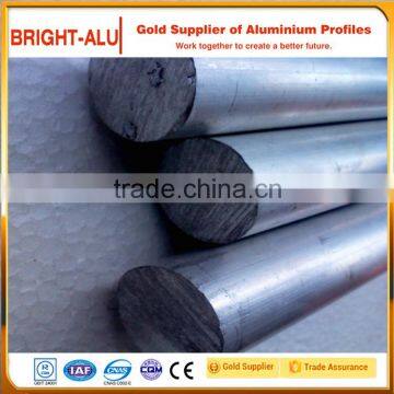 High quality extruded 6063 aluminum rods 10mm aluminum pipes