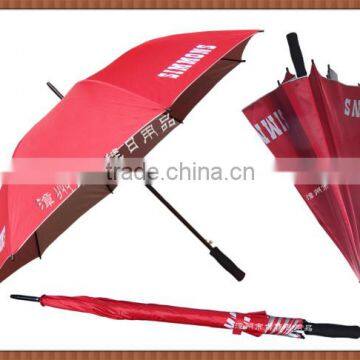 SMS-27GS 27inch promotional gift uv umbrella