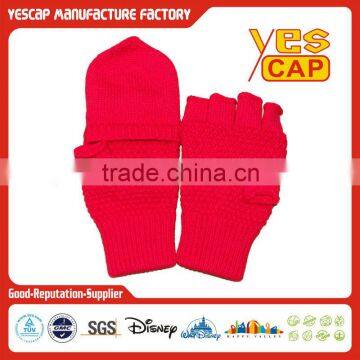 detachable beanie gloves/winter warming gloves