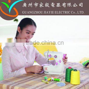 Jiayie JYSM-301embroidery machine chain stitch button hole and wig sewing machine