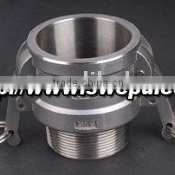 camlock coupling