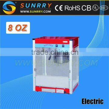 Automatic flavored popcorn machine with 8 oz CE approved commercial popcorn machine for sale (SUNRRY SY-PM8)