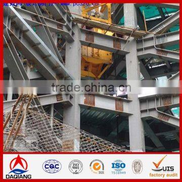 steel beam for building decoration