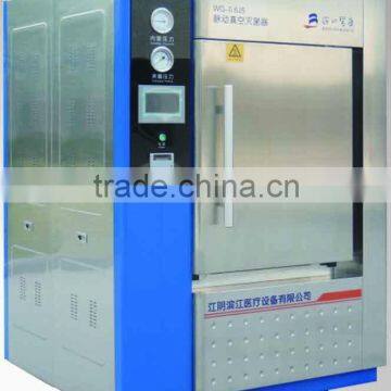 WG Series Pulse Vacuum Autoclave