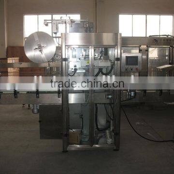 Automatic Sleeve Labeling Machine(bottle labeling machine)