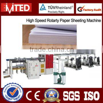 Automatic Paper Cutting Machine,Paper Cutter,Paper Cutting Machinery