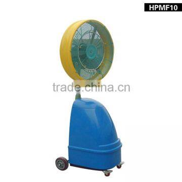 Outdoor high pressure misting fan water electric fan