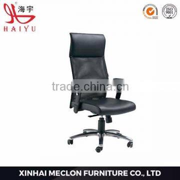 High quality modern heated executive swivel leather chair leather