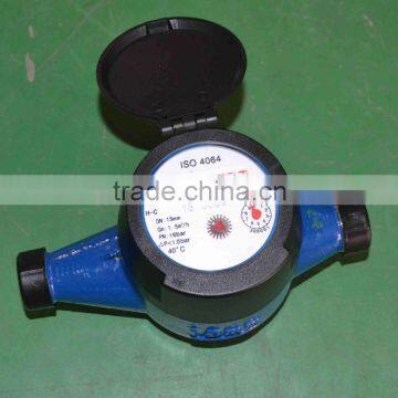 Horizontal Type Class C Volumetric Rotary Piston Water Meter photo-3