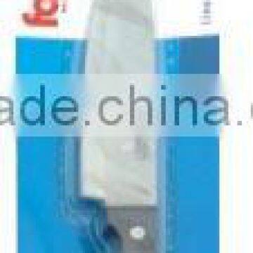 Medium Chef Knife