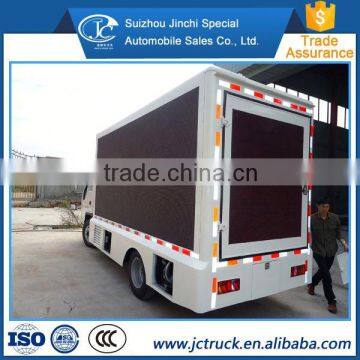 Low price silent diesel Generator LED screen mobile library sale