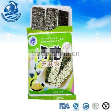 nori snack supplier gingeli seaweed snack