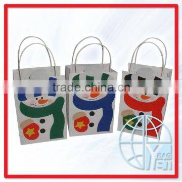 paper packaging bag