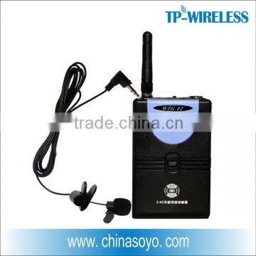 wireless audio tour guide system