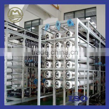 Factory Price Good Quality RO Seawater Desalination Plant