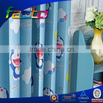 2015 Top quality Living room use cartoon design curtain fabirc