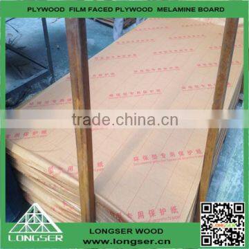 18mm Melamine MDF and melamine Medium Density Fiberboard and melamine particle board