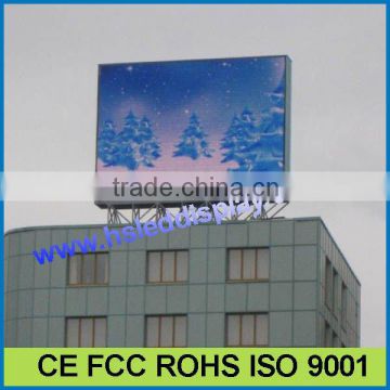 P12.5 DIP utdoor video LED screen made in China