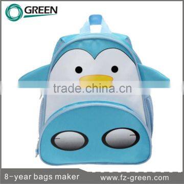 Wholesales Children School Bag