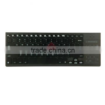 Wireless Multimedia Backlit Keyboard With Numeric Keypad