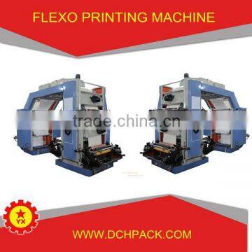 pp strap printing machine for printing electronic on plastic