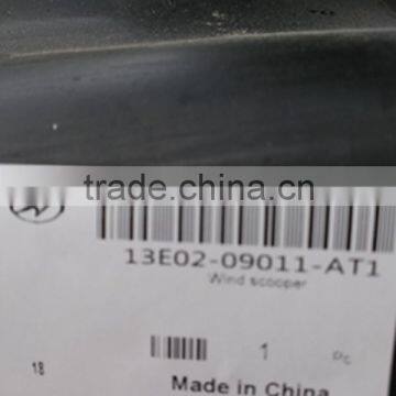 Wind Scooper 13E02-09011-AT1 for Higer Bus Spare Parts photo-2
